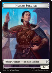 Human Soldier // On An Adventure Double-Sided Token [The Hobbit Tokens] MTG Single Magic: The Gathering  | Multizone: Comics And Games