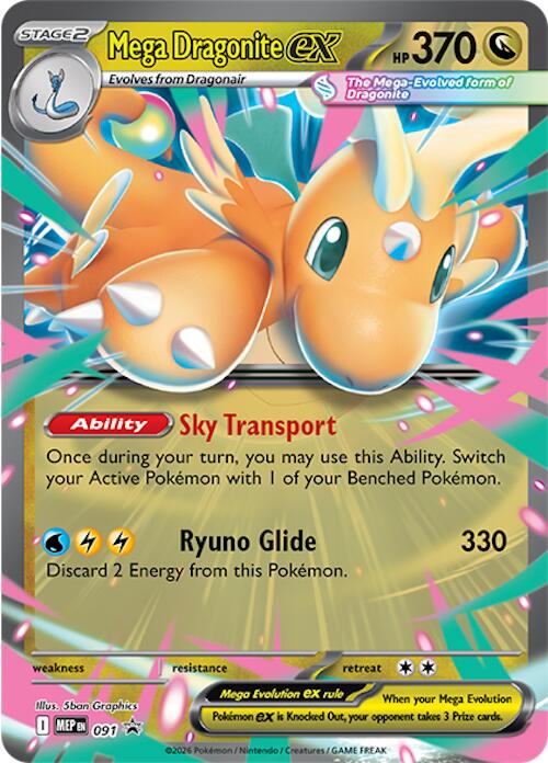 Mega Dragonite ex (091) [Mega Evolution Promo] | Multizone: Comics And Games