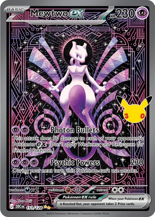 Mewtwo ex (151/128) [Mega Evolution: 30th Celebration] | Multizone: Comics And Games