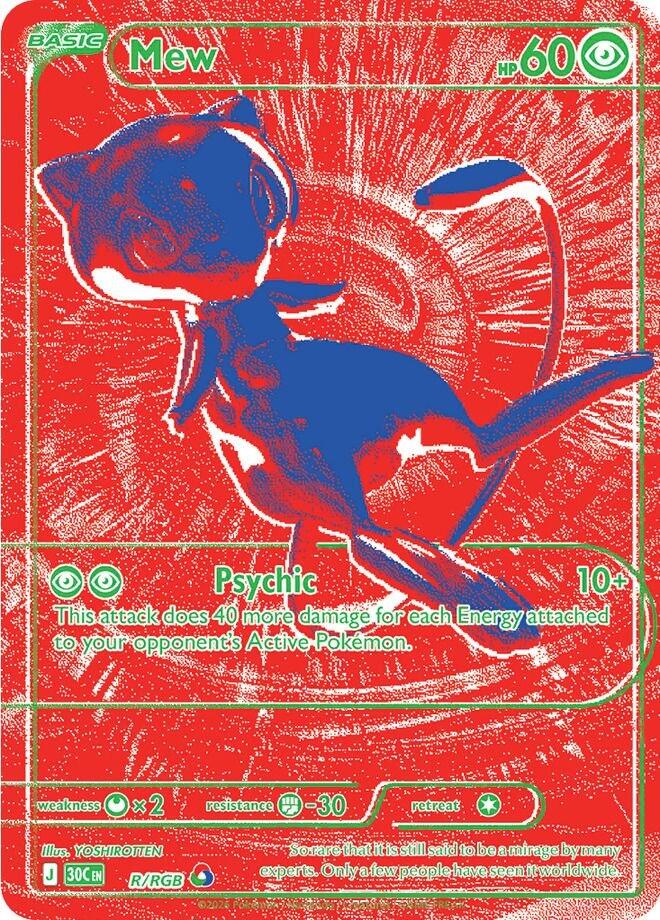 Mew (R/RGB) [Mega Evolution: 30th Celebration] | Multizone: Comics And Games