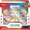 Product image for Multizone: Comics And Games