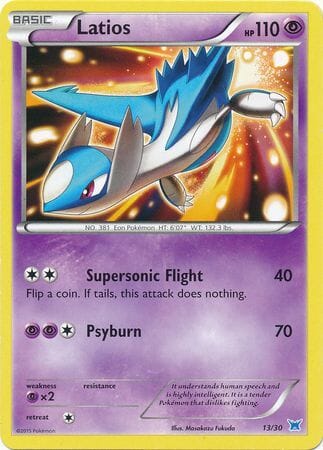 Latios (13/30) [XY: Trainer Kit 2 - Latios] Pokemon Single Pokémon  | Multizone: Comics And Games