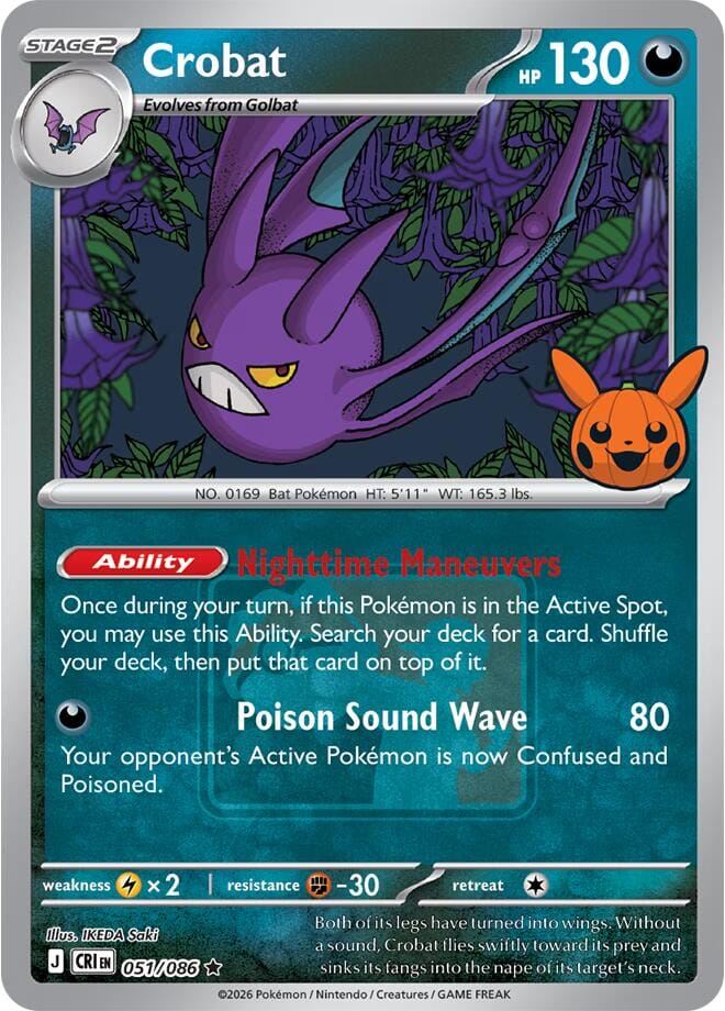 Crobat (051/086) (Pokeween 2026) [Miscellaneous Cards] Pokemon Single Pokémon  | Multizone: Comics And Games