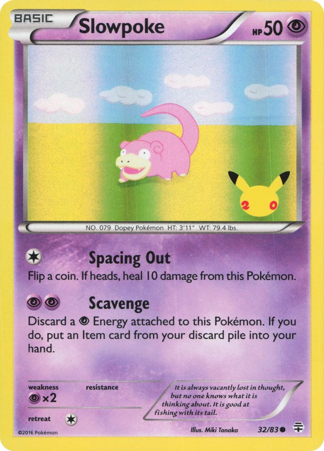 Slowpoke (32/83) (20th Anniversary) [Miscellaneous Cards] Pokemon Single Pokémon  | Multizone: Comics And Games
