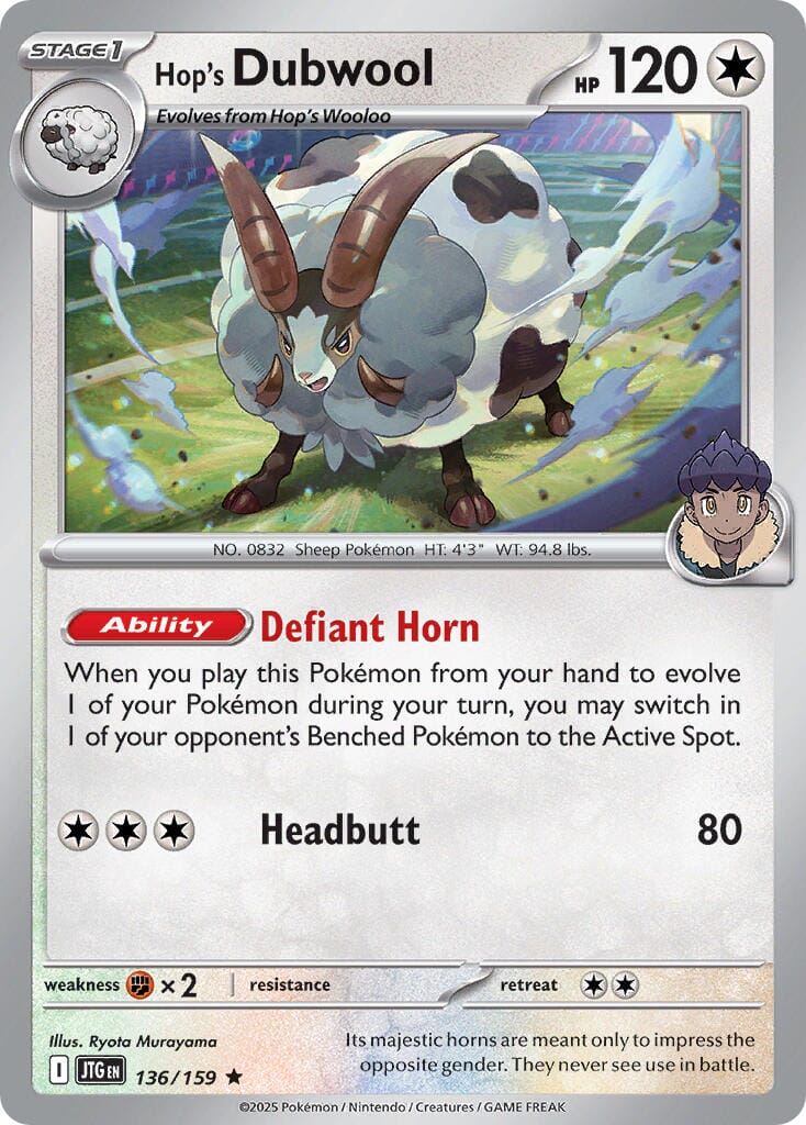 Hop's Dubwool (136/159) (Deck Exclusive) [Scarlet & Violet: Journey Together] Pokemon Single Pokémon  | Multizone: Comics And Games