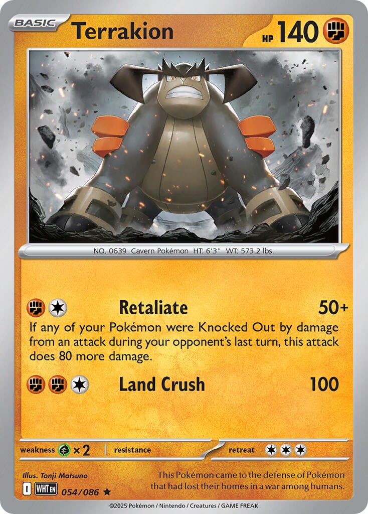 Terrakion (054/086) (Deck Exclusive) [Scarlet & Violet: White Flare] Pokemon Single Pokémon  | Multizone: Comics And Games