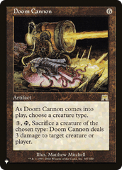 Doom Cannon [The List] MTG Single Magic: The Gathering  | Multizone: Comics And Games