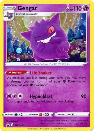 Gengar (SWSH052) [Sword & Shield: Black Star Promos] Pokemon Single Pokémon  | Multizone: Comics And Games