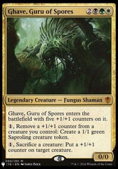 Ghave, Guru of Spores [The List] MTG Single Magic: The Gathering  | Multizone: Comics And Games