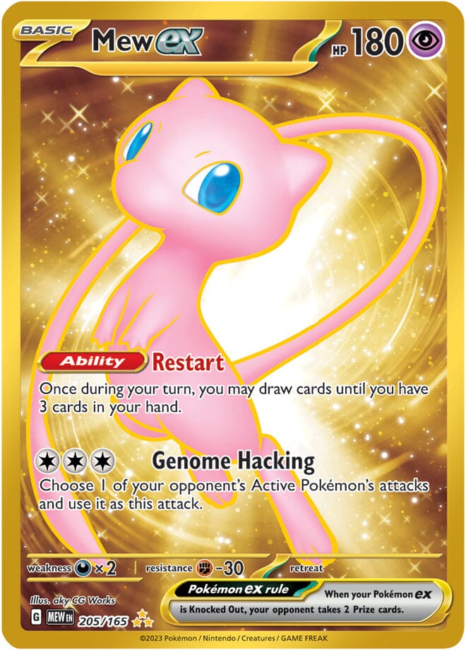 Mew ex (205/165) (151 Metal Card) [Scarlet & Violet 151] Pokemon Single Pokémon  | Multizone: Comics And Games
