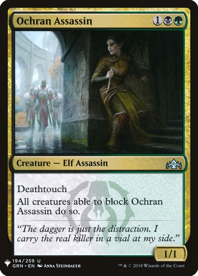 Ochran Assassin [Mystery Booster] MTG Single Magic: The Gathering  | Multizone: Comics And Games