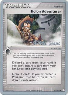 Holon Adventurer (85/110) (Suns & Moons - Miska Saari) [World Championships 2006] Pokemon Single Pokémon  | Multizone: Comics And Games