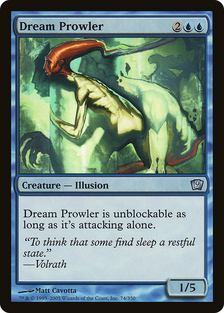 Prowler, Clawed Thief [Marvel Super Heroes Commander] | Multizone: Comics And Games