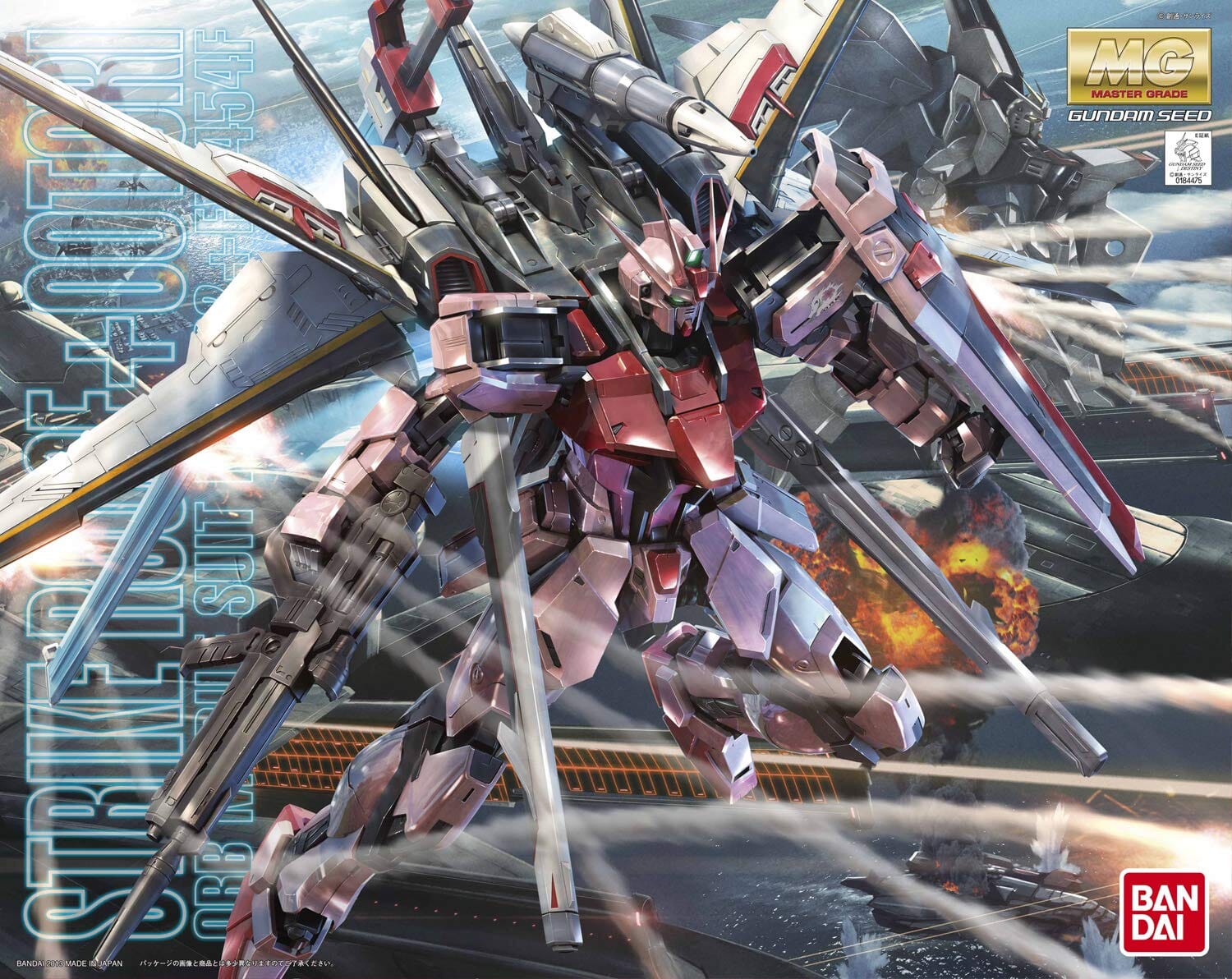 Master Grade: Strike Rouge + Otori - ORB Mobile Suit MBF-02-EW454F Model Kit Bandai  | Multizone: Comics And Games
