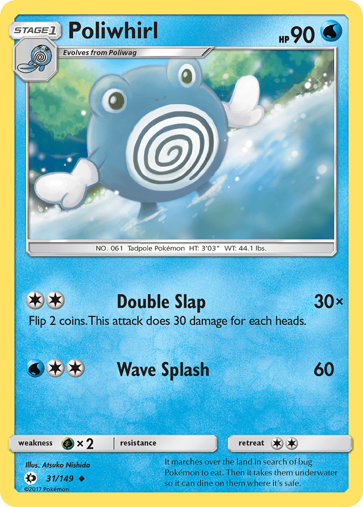 Poliwhirl (31/149) [Sun & Moon: Base Set] Pokemon Single Pokémon  | Multizone: Comics And Games