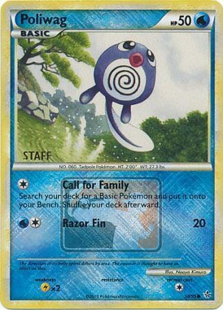 Poliwag (58/95) (League Promo Staff) [HeartGold & SoulSilver: Unleashed] Pokemon Single Pokémon  | Multizone: Comics And Games