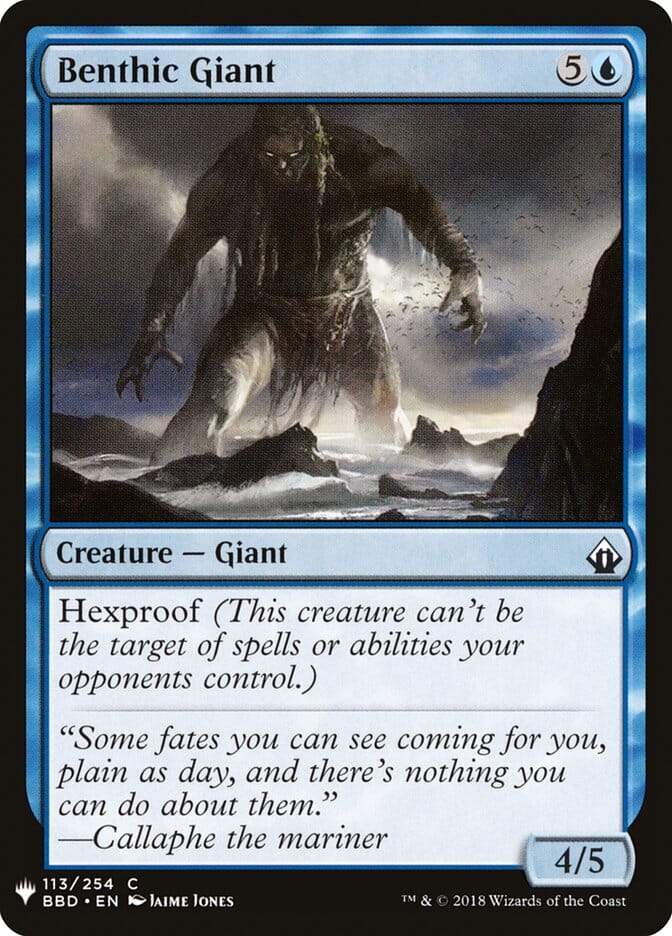Benthic Giant [Mystery Booster] MTG Single Magic: The Gathering  | Multizone: Comics And Games