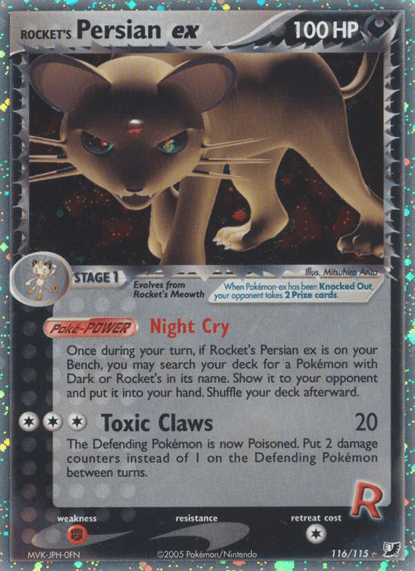 Rocket's Persian ex (116/115) [EX: Unseen Forces] Pokemon Single Pokémon  | Multizone: Comics And Games