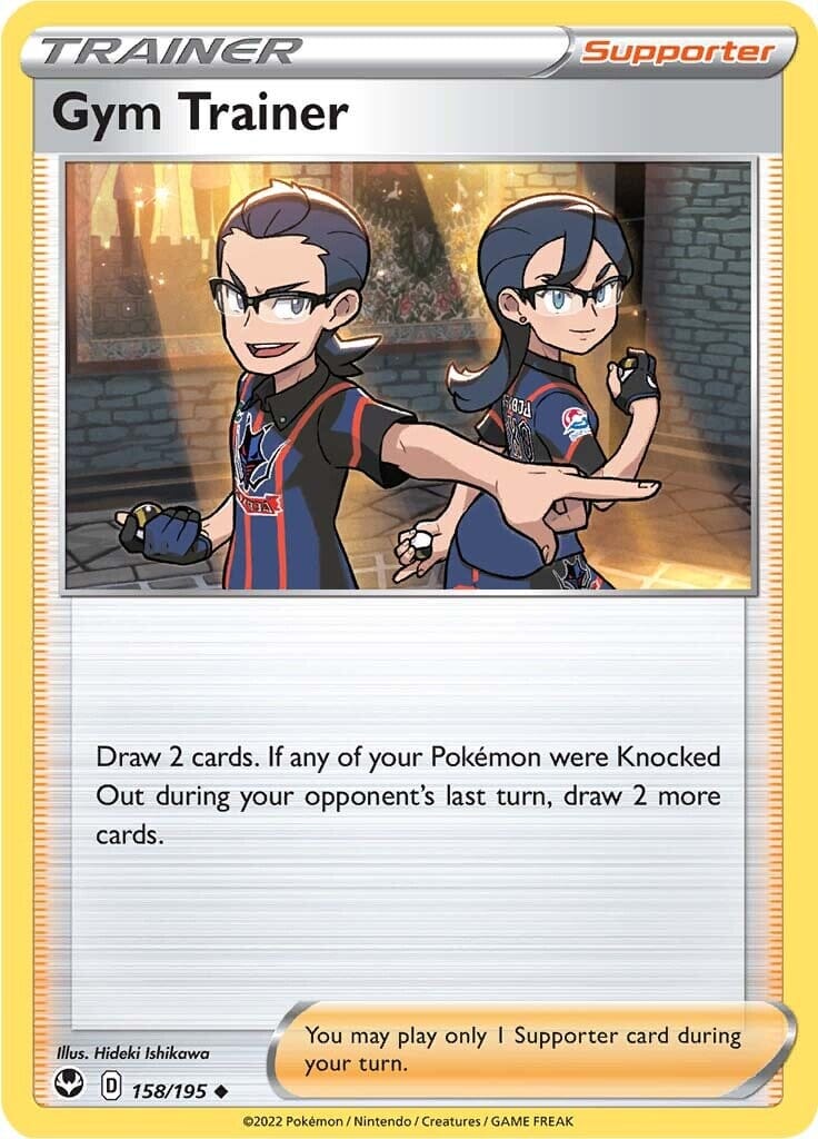 Gym Trainer (158/195) [Sword & Shield: Silver Tempest] Pokemon Single Pokémon  | Multizone: Comics And Games