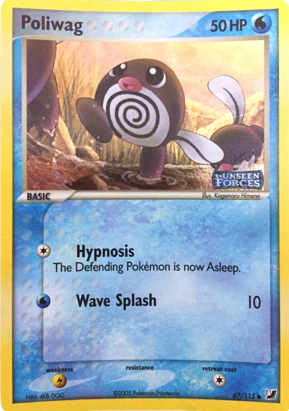 Poliwag (67/115) (Stamped) [EX: Unseen Forces] Pokemon Single Pokémon  | Multizone: Comics And Games