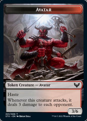 Spirit // Avatar Double-Sided Token [Strixhaven: School of Mages Tokens] MTG Single Magic: The Gathering  | Multizone: Comics And Games