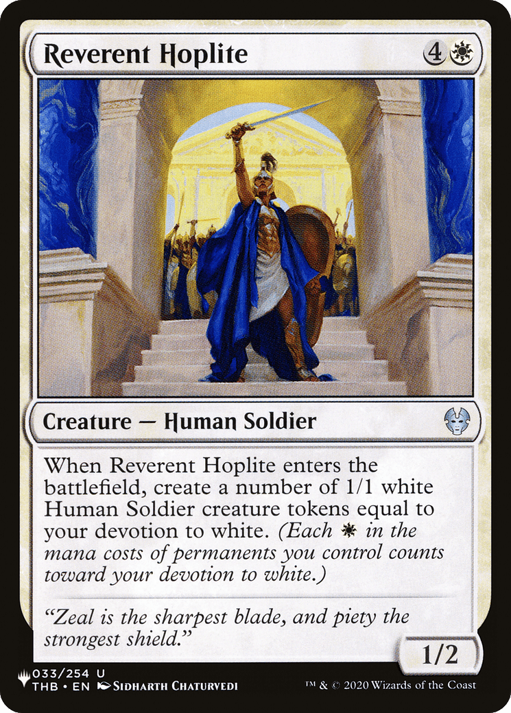 Reverent Hoplite [The List] MTG Single Magic: The Gathering  | Multizone: Comics And Games