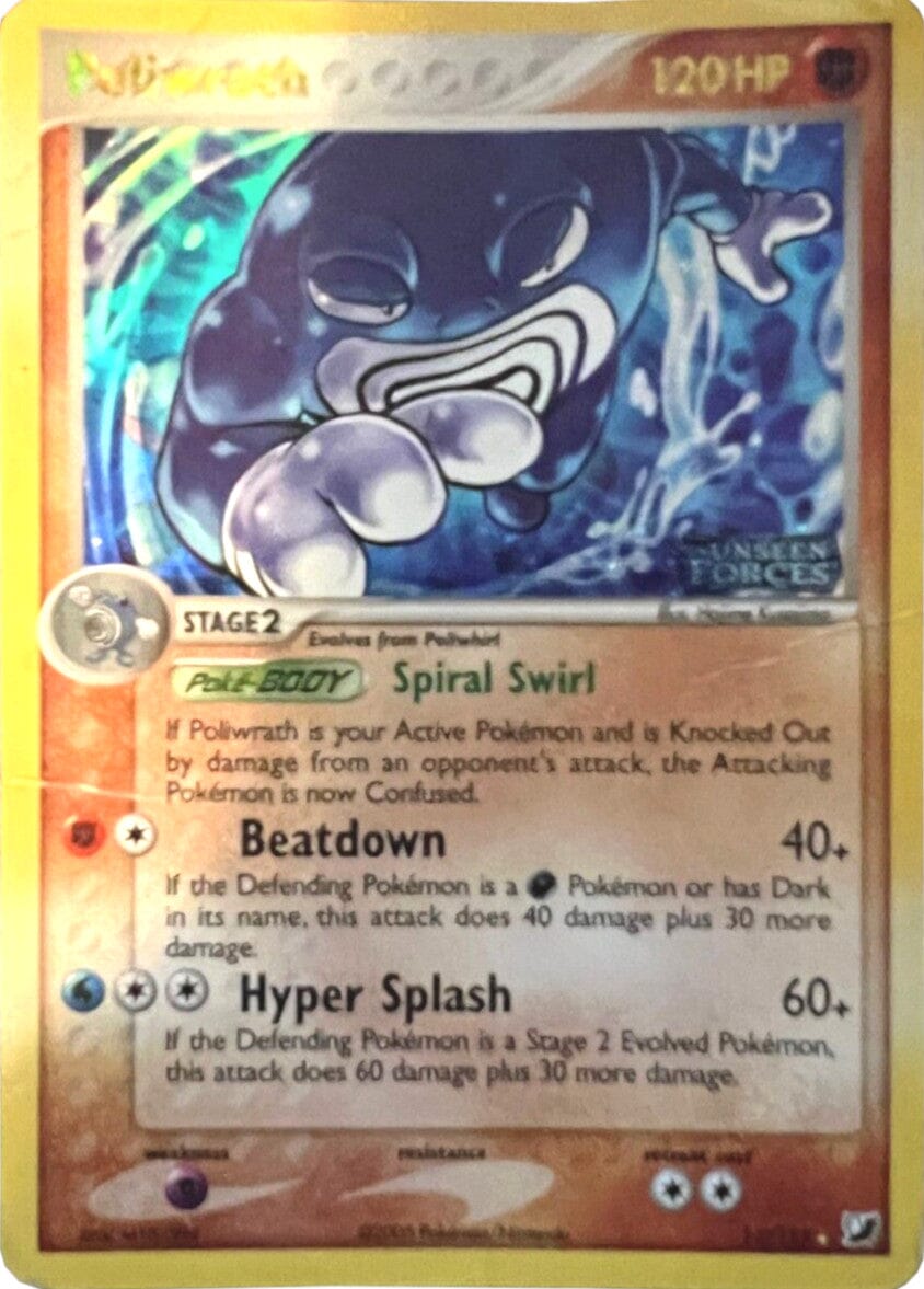 Poliwrath (11/115) (Stamped) [EX: Unseen Forces] Pokemon Single Pokémon  | Multizone: Comics And Games