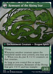 Jugan Defends the Temple // Remnant of the Rising Star (Extended Art) [Kamigawa: Neon Dynasty] MTG Single Magic: The Gathering  | Multizone: Comics And Games