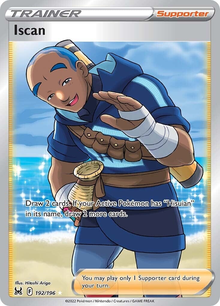 Iscan (192/196) [Sword & Shield: Lost Origin] Pokemon Single Pokémon  | Multizone: Comics And Games
