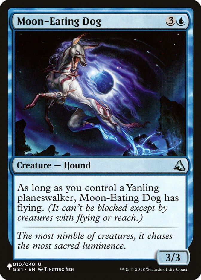 Moon-Eating Dog [The List] MTG Single Magic: The Gathering  | Multizone: Comics And Games