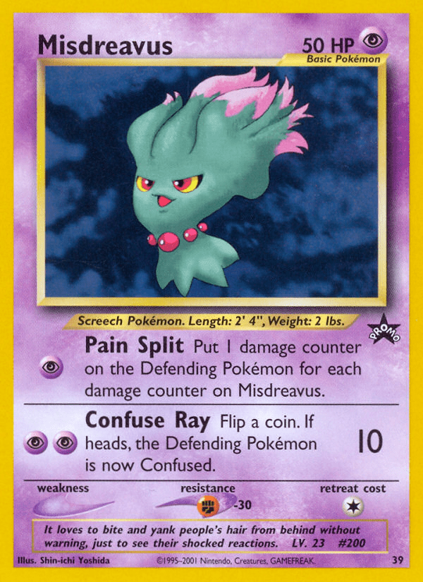 Misdreavus (39) [Wizards of the Coast: Black Star Promos] Pokemon Single Pokémon  | Multizone: Comics And Games