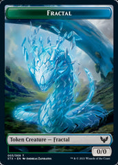 Fractal // Lukka, Wayward Bonder Emblem Double-Sided Token [Strixhaven: School of Mages Tokens] MTG Single Magic: The Gathering  | Multizone: Comics And Games
