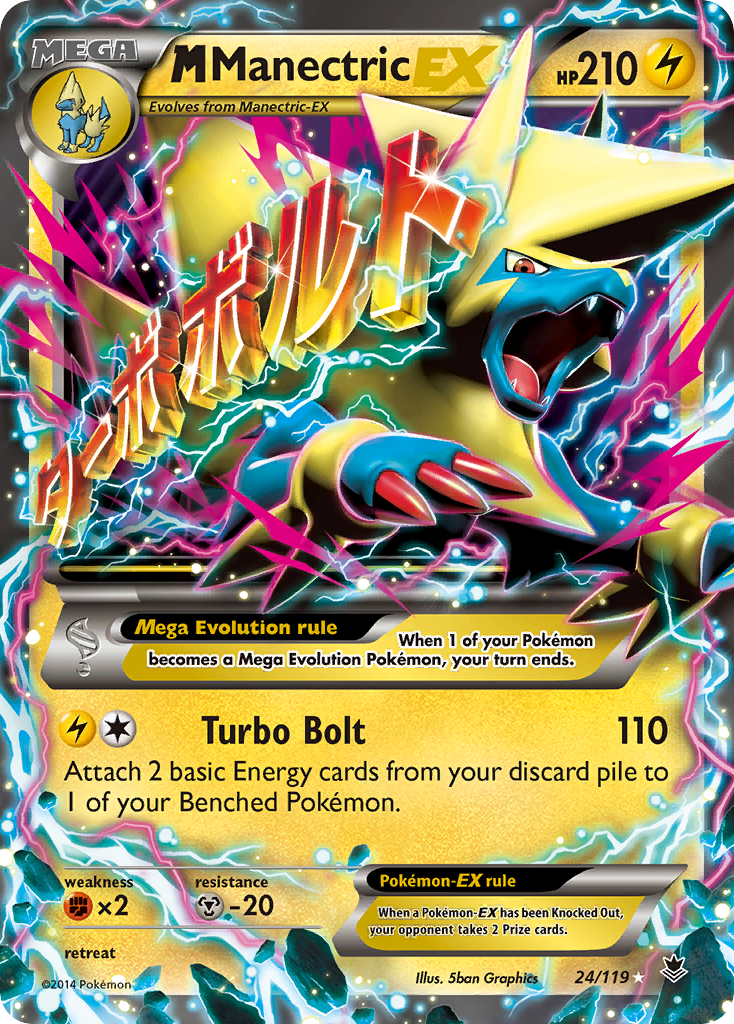 M Manectric EX (24/119) [XY: Phantom Forces] Pokemon Single Pokémon  | Multizone: Comics And Games