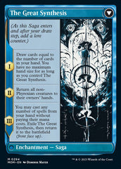 Jin-Gitaxias // The Great Synthesis (Showcase Planar Booster Fun) [March of the Machine] MTG Single Magic: The Gathering  | Multizone: Comics And Games