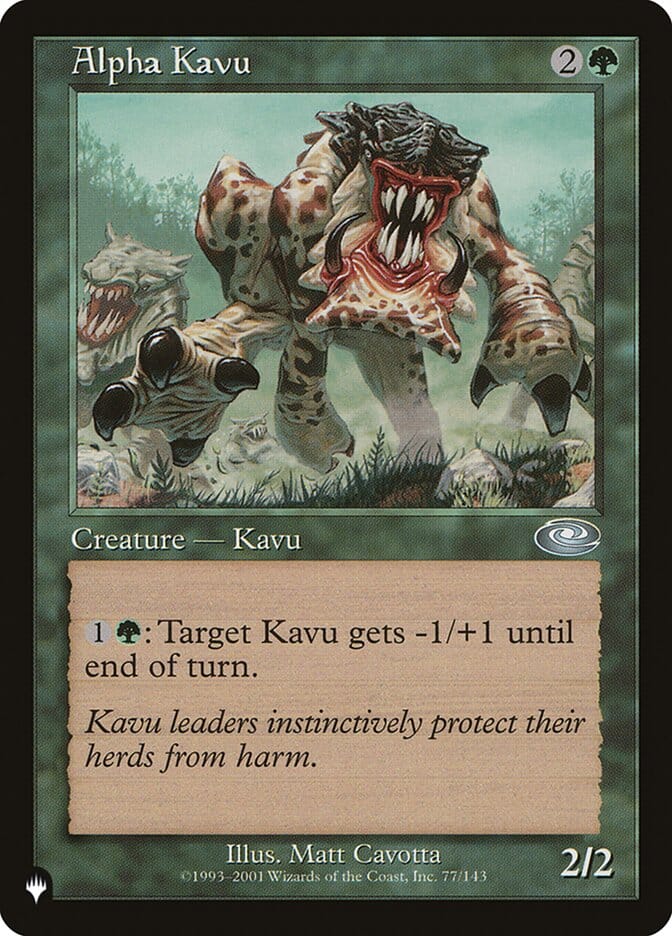 Alpha Kavu [The List] MTG Single Magic: The Gathering  | Multizone: Comics And Games