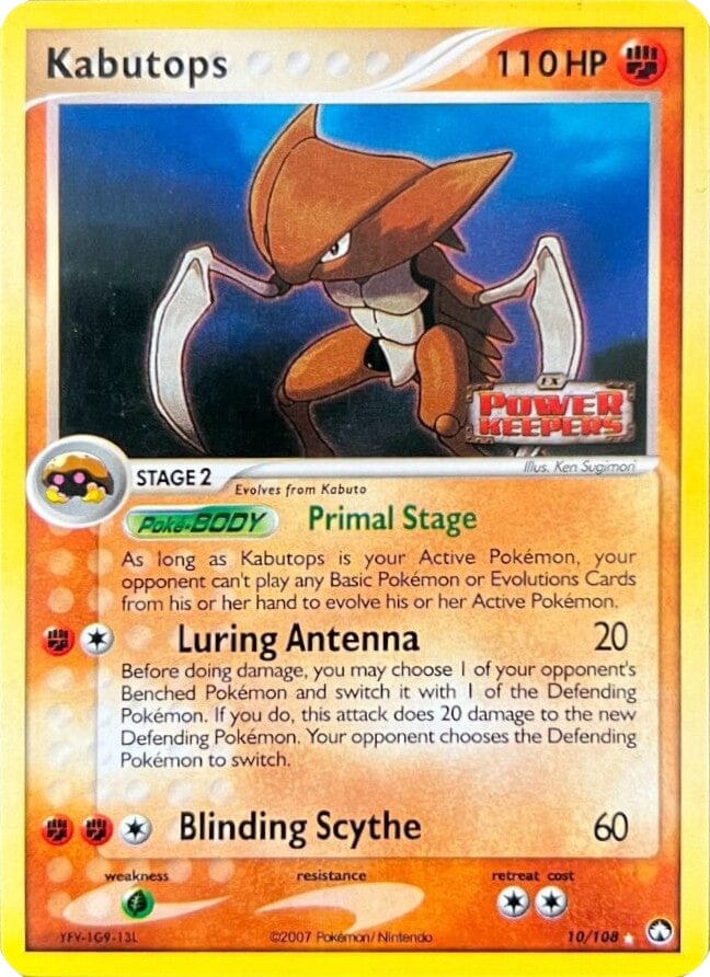 Kabutops (10/108) (Stamped) [EX: Power Keepers] Pokemon Single Pokémon  | Multizone: Comics And Games