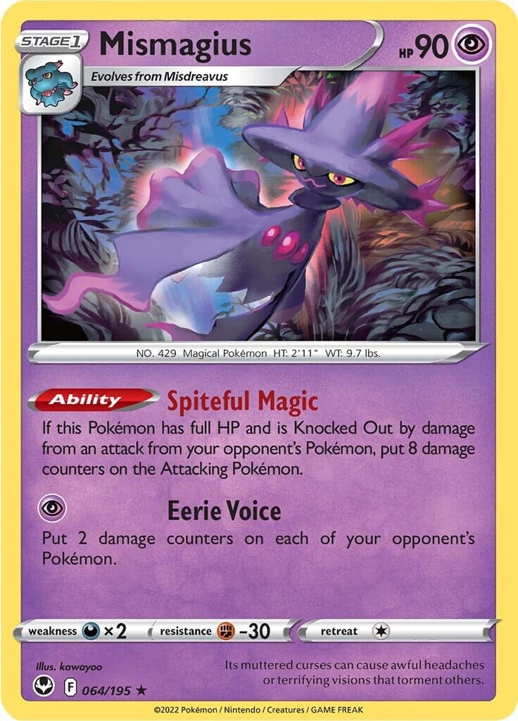 Mismagius (064/195) [Sword & Shield: Silver Tempest] Pokemon Single Pokémon  | Multizone: Comics And Games