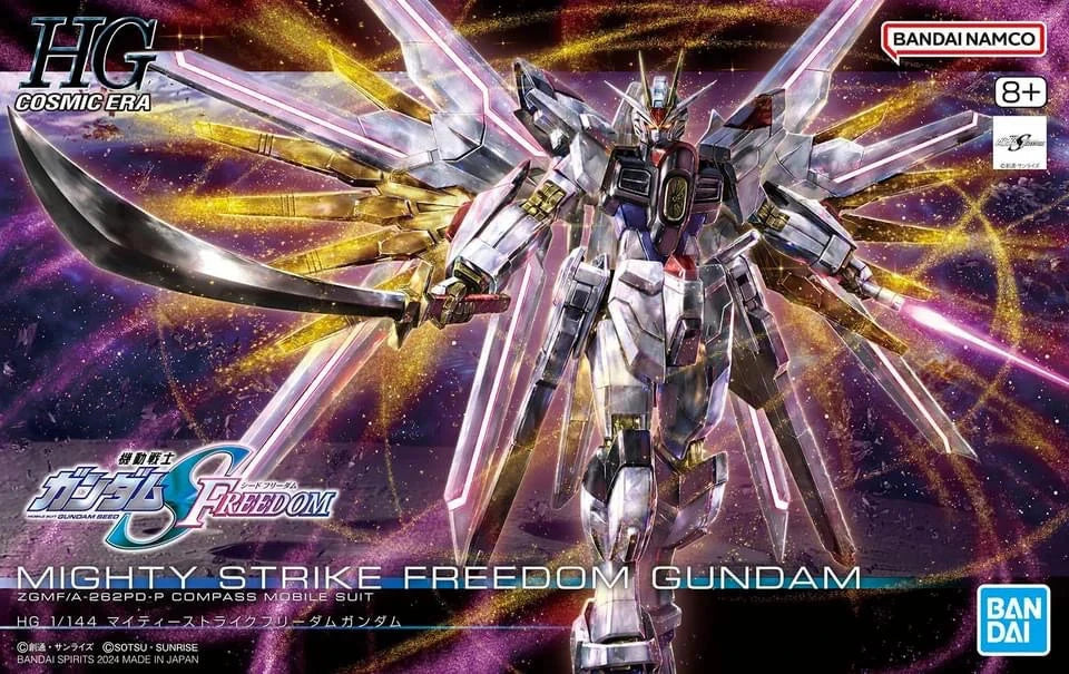 HG 1/144 MIGHTY STRIKE FREEDOM GUNDAM gunpla Bandai  | Multizone: Comics And Games