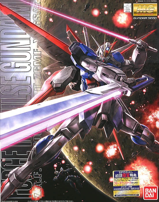 MG 1/100 Force Impulse Gundam Z.A.F.T. Mobile Suit ZGMF-X56S/a Model Kit Bandai  | Multizone: Comics And Games