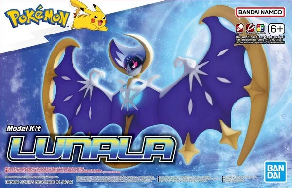 Pokemon Model Kit Lunala | Multizone: Comics And Games