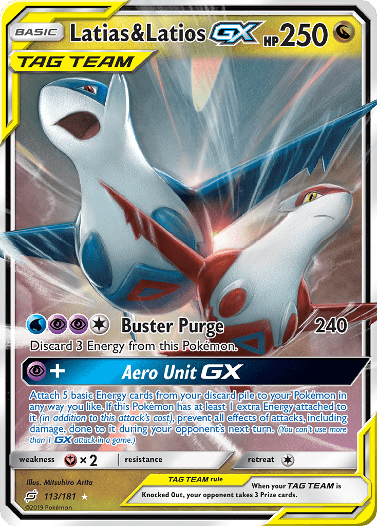 Latias & Latios GX (113/181) [Sun & Moon: Team Up] Pokemon Single Pokémon  | Multizone: Comics And Games