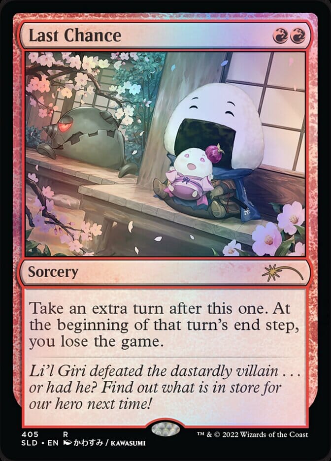 Last Chance [Secret Lair Drop Series] MTG Single Magic: The Gathering  | Multizone: Comics And Games
