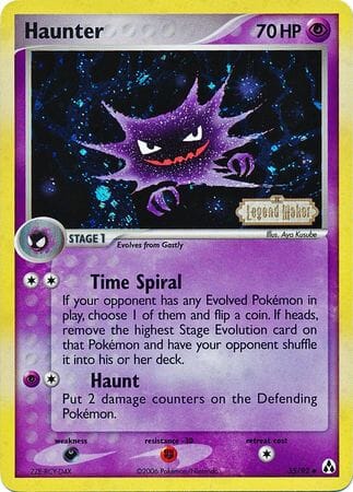 Haunter (35/92) (Stamped) [EX: Legend Maker] Pokemon Single Pokémon  | Multizone: Comics And Games