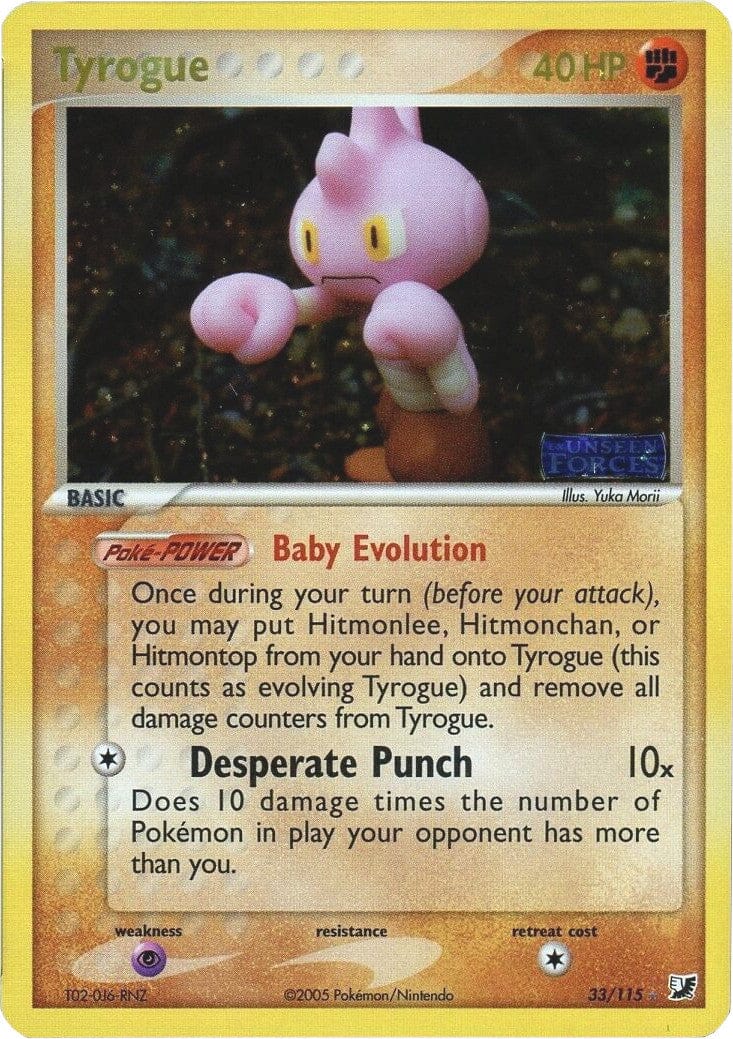Tyrogue (33/115) (Stamped) [EX: Unseen Forces] Pokemon Single Pokémon  | Multizone: Comics And Games