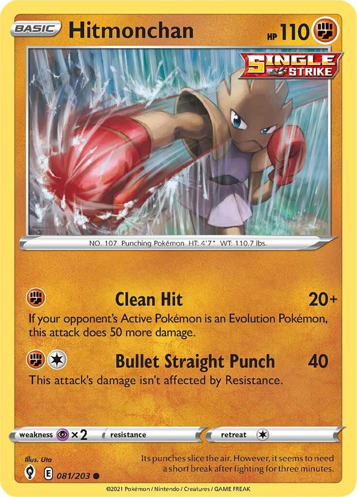 Hitmonchan (081/203) [Sword & Shield: Evolving Skies] Pokemon Single Pokémon  | Multizone: Comics And Games