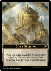 City's Blessing // Construct (41) Double-Sided Token [Commander Masters Tokens] MTG Single Magic: The Gathering  | Multizone: Comics And Games