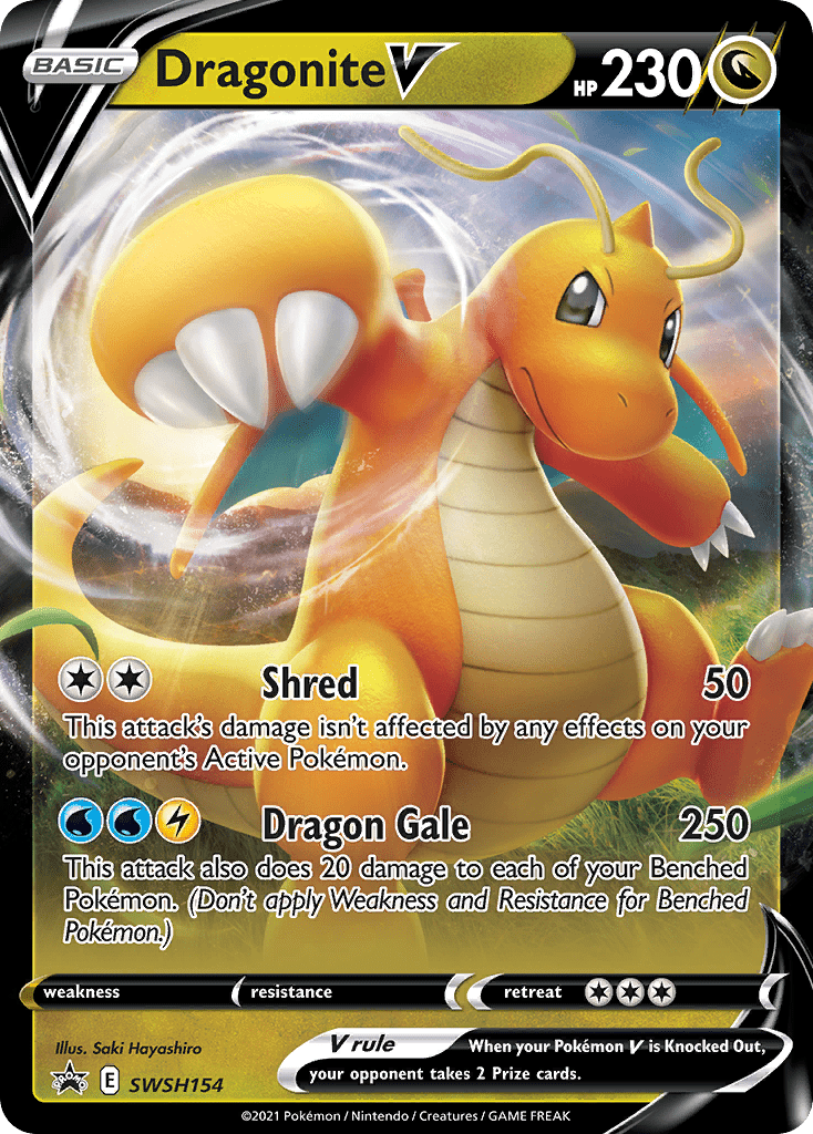 Dragonite V (SWSH154) (Jumbo Card) [Sword & Shield: Black Star Promos] Pokemon Single Pokémon  | Multizone: Comics And Games