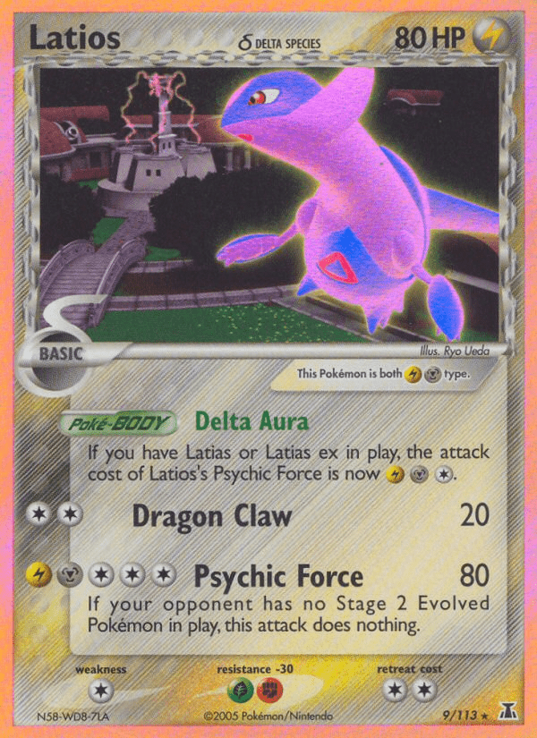 Latios (9/113) (Delta Species) [EX: Delta Species] Pokemon Single Pokémon  | Multizone: Comics And Games