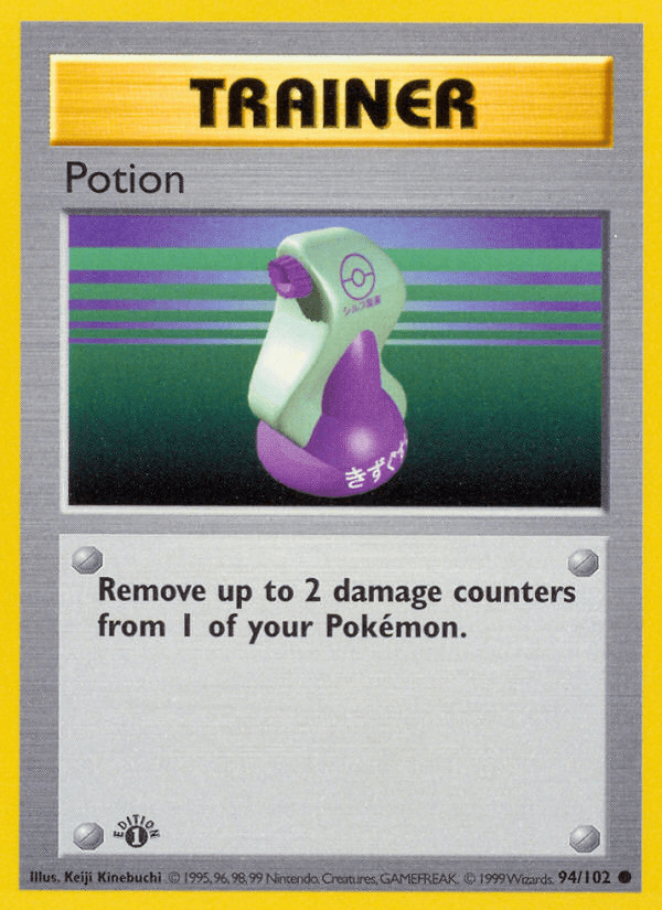 Potion (94/102) (Shadowless) [Base Set 1st Edition] Pokemon Single Pokémon  | Multizone: Comics And Games