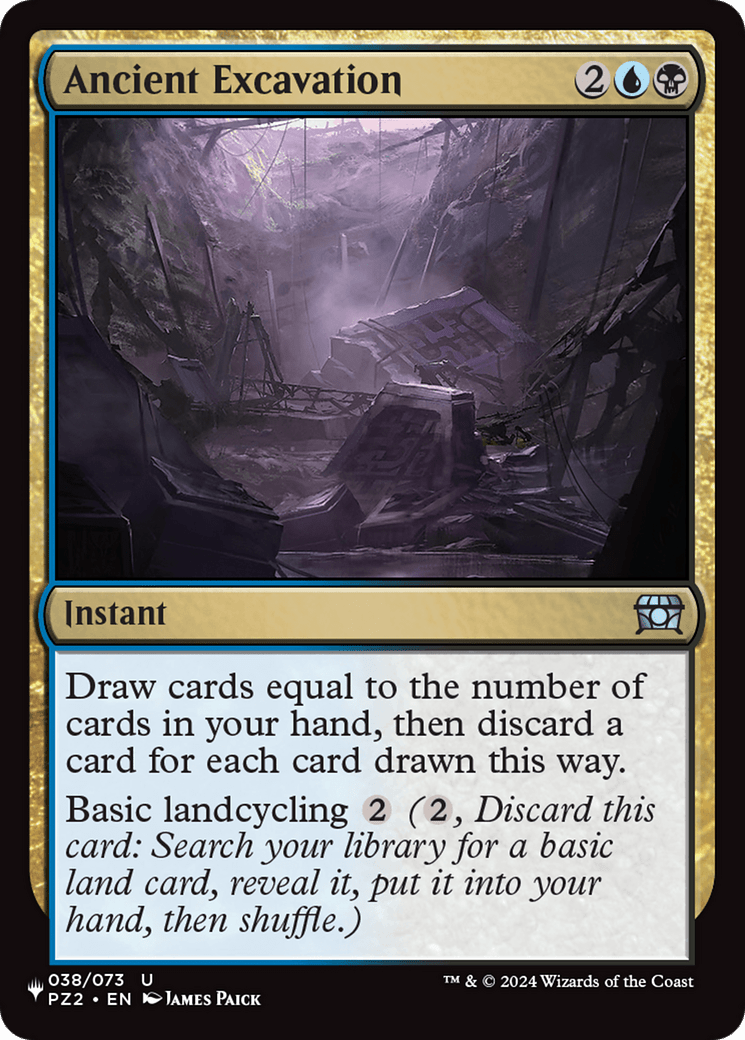 Ancient Excavation [The List] MTG Single Magic: The Gathering  | Multizone: Comics And Games